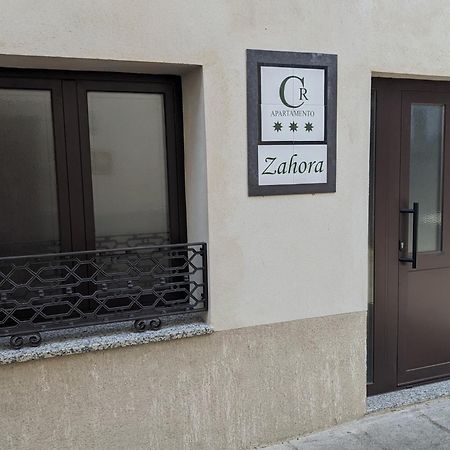 Apartamento Rural Zahora Ервас Екстер'єр фото